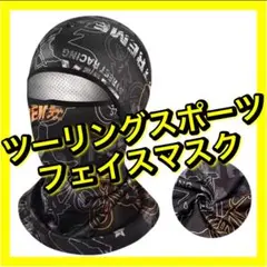 Item thumbnail for item 315b3f2b-e79b-4109-a264-222832ee3c01