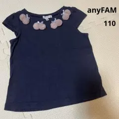 anyFAM さくらんぼ Tシャツ 半袖 ネイビー