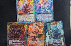 Item thumbnail for item 05b22980-90b5-46e4-b135-2b04fdd13cde