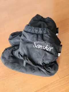サンシャ　ブーティ　6