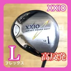 ゼクシオ レディース・ドライバー1W フレックスL 12° 高反発モデル