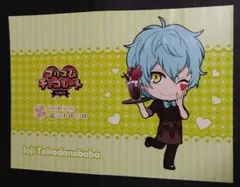 KING OF PRISM キンプリ ランチョンマット 高田馬場 ジョージ ③