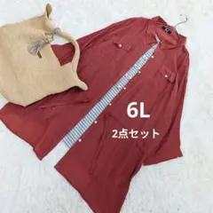 大きいサイズ6L　新品シアーシャツタンクトップ2枚セット　丈長め体型カバー