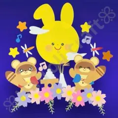 月見　壁面飾り　9月　10月　壁面　幼稚園　保育園　介護施設　病院　タヌキ　秋