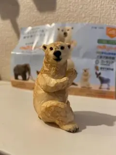 はしもとみおの彫刻　動物園のなかま　ホッキョクグマ
