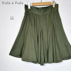 ヴィオラエヴィオラ フレアスカート ひざ丈　上品　LL　ダークグリーン