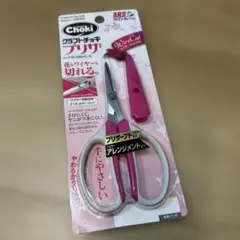 Item thumbnail for item 930ad68e-0549-432f-b9c3-43ba945cac0d