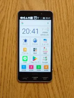 動作確認済み シンプルスマホ3 509sh
