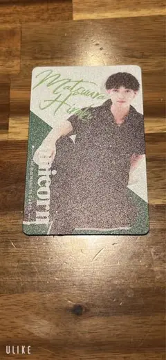 Item thumbnail for item 79ff75ad-9515-47b0-a30f-dbe94b57517a