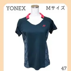 Item thumbnail for item fd860104-ab88-4f0e-b5d5-0598aa9e8ab0