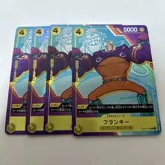 ワンピースカード フランキー プロモ 3rdanniversaryアニバーサリー