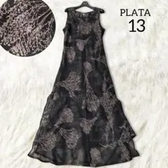 PLATA レイヤード ロングワンピース 13号 L XL 総柄 ブラック
