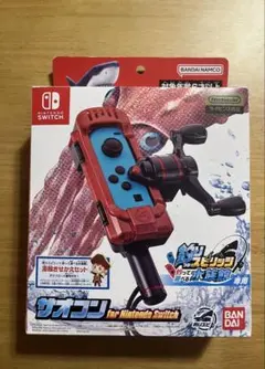 サオコン for Nintendo Switch