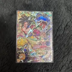 Item thumbnail for item bf90b8ce-7786-4f7f-b342-3e50d7013fd1