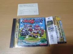 セガサターン　チョロQパーク