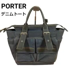 PORTER ポーター デニム×レザー トートバッグ インディゴ カモフラ柄 紺