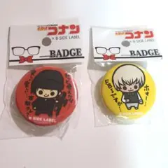 名探偵コナン×B-SIDE LABEL缶バッジ　安室透&赤井秀一 新品・未開封