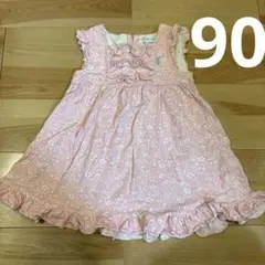 ラルフローレン　90 ピンク　花柄