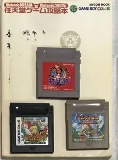【ゲーム＋攻略本】ゼルダの伝説３点＋ポケットモンスター赤　まとめ売り