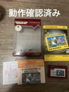 ファミコンミニ スーパーマリオブラザーズ