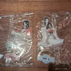 天官賜福　両面アクスタ2種セット