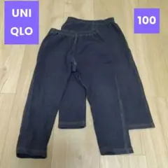 ユニクロベビー　レギンス　100 2枚セット