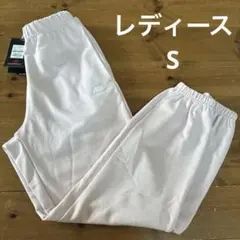 新品未使用品　NewBalance　スウェットパンツ　ピンク　S スエット