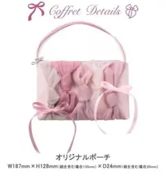 Item thumbnail for item a7586eb3-d360-4296-b420-fe32bdfbdb77