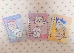 【新品•未使用】ちいかわ リングメモ帳 新品 コンプリート 全3種