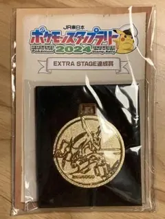 ポケモンスタンプラリー　2024年　メダル