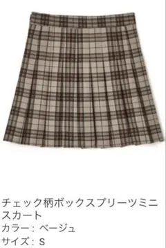 ✴︎GRL✴︎チェックプリーツスカート