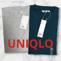 【新品】UNIQLO ユニクロ クルーネックTシャツのLサイズ　2枚セット