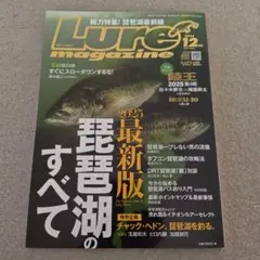 Item thumbnail for item 7bf3df80-3c02-48c8-9661-0d9dab1480a9