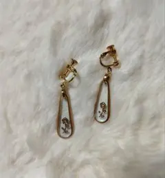 Item thumbnail for item db6272ef-3d17-43a3-b451-450d1f9bc5b1