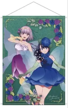 グリッドマン ユニバース eeoくじ B2縦タペストリー 六花&アカネ