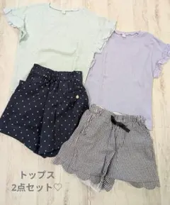 ◆値下げ中◆【即購入禁止】アプレレクール 140cm トップス2点セット