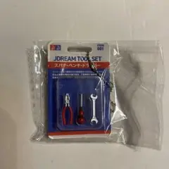 Item thumbnail for item 788cdd7b-c467-407d-aa61-ca0fba2f312e