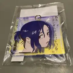 機動戦士ガンダム ジークアクス シュウジ・イトウ キラキラアクリルキーホルダー