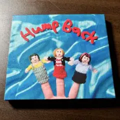 Hump Back「Hump Back」CD
