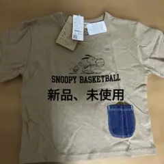 スヌーピー バスケットボール Tシャツ 120