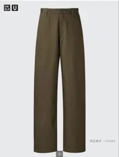 Item thumbnail for item ca42d09a-2d20-4147-972f-24f85dd2a80a