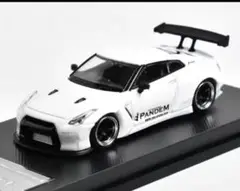 Item thumbnail for item 820f79a4-3703-49dc-948b-7401de224869