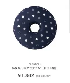 Item thumbnail for item 56ff6762-8664-45b5-9a7b-a0b395089428