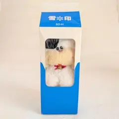 かわいい！ オオイケ モーモー ぬいぐるみ ウエディングバージョン m36186539962_1.jpg?1746351356