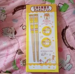 Item thumbnail for item 363394b5-1a30-41fb-8e95-b67b9303af20