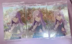 ツインウエハース カード メジロマックイーン