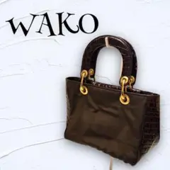 【WAKO】ワコウ ハンドバッグ エナメル ブラウン