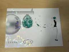 2025年最新】宝石の国 tasakiの人気アイテム - メルカリ
