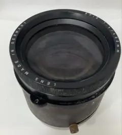 Item thumbnail for item 68c8d9dc-9189-4fa2-847e-2ef58cd13cd1