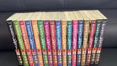 デビルマンレディー 全17巻セット